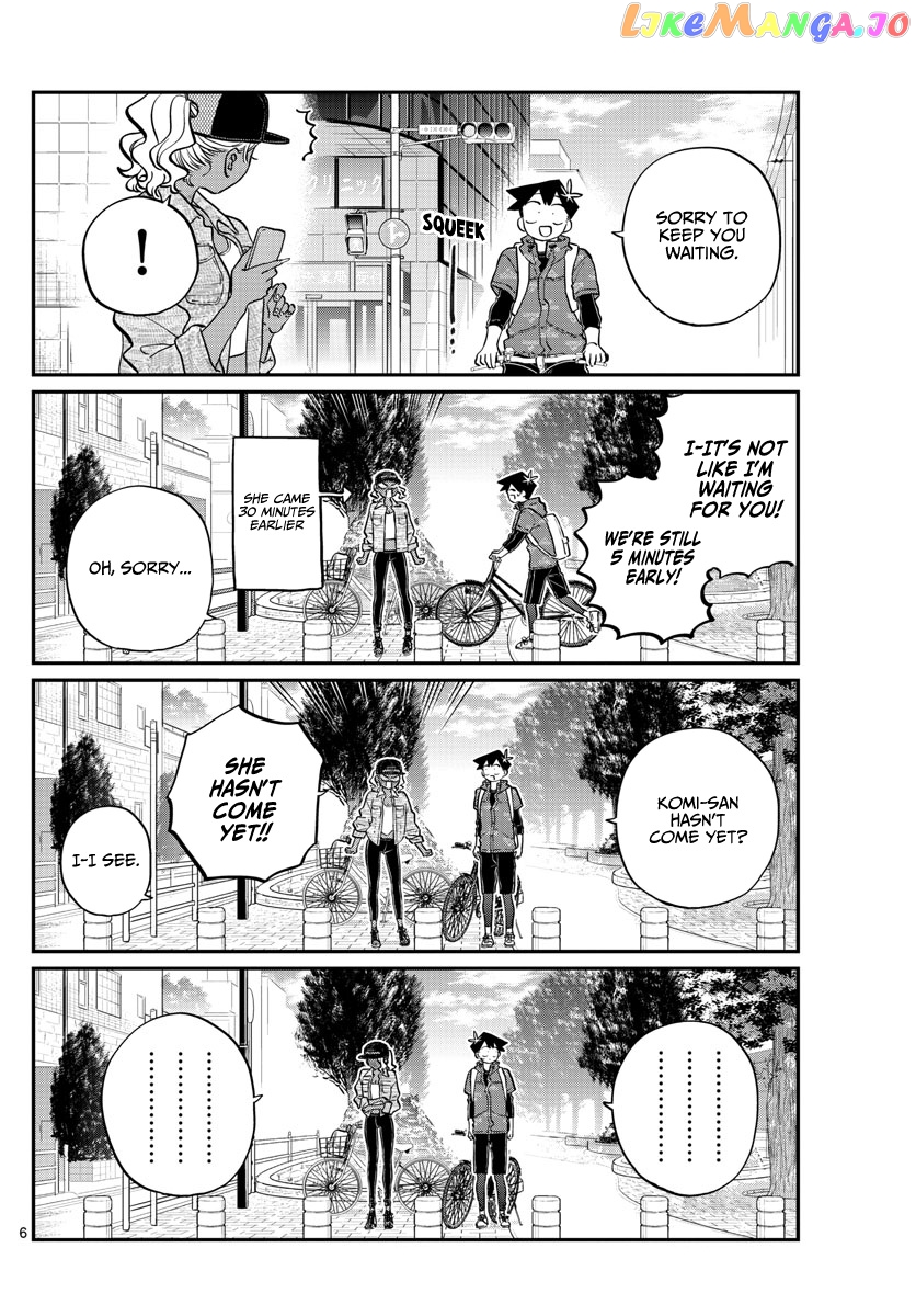 Komi-san wa Komyushou Desu chapter 214 - page 7