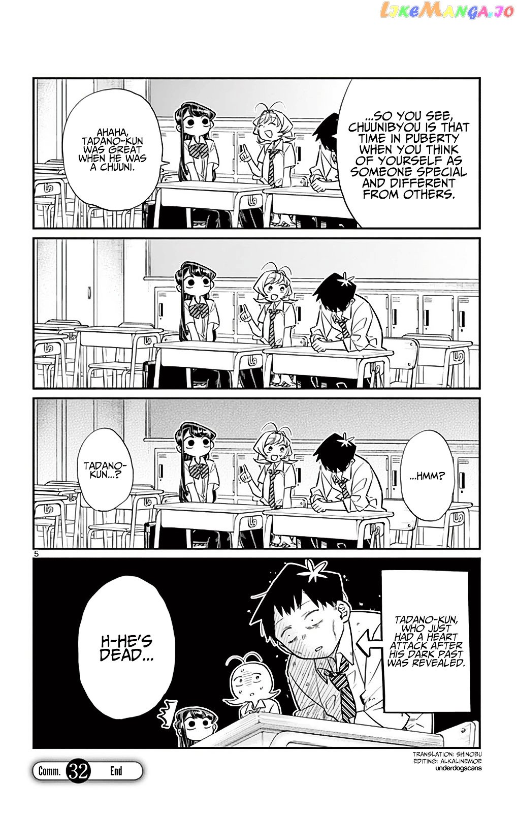 Komi-san wa Komyushou Desu chapter 32 - page 5