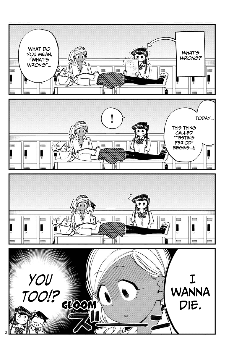 Komi-san wa Komyushou Desu chapter 159 - page 2