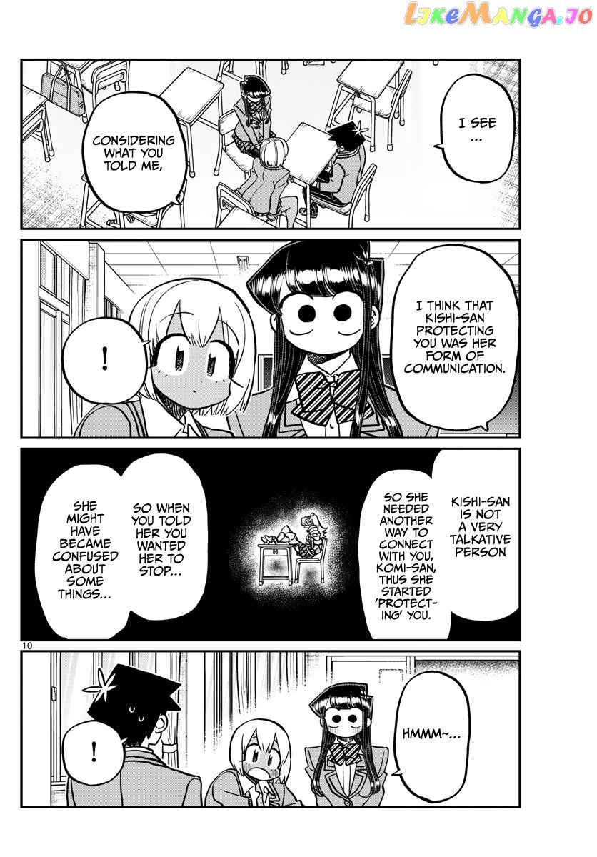 Komi-san wa Komyushou Desu chapter 343 - page 11