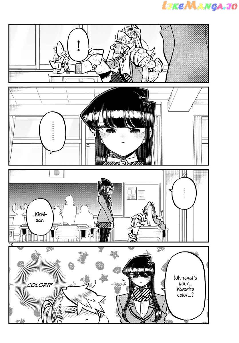 Komi-san wa Komyushou Desu chapter 343 - page 13