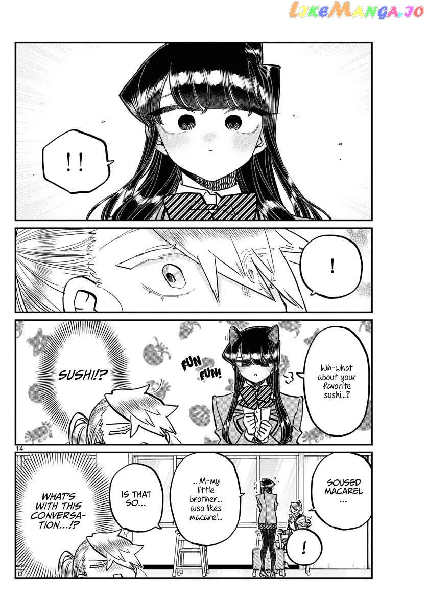 Komi-san wa Komyushou Desu chapter 343 - page 15