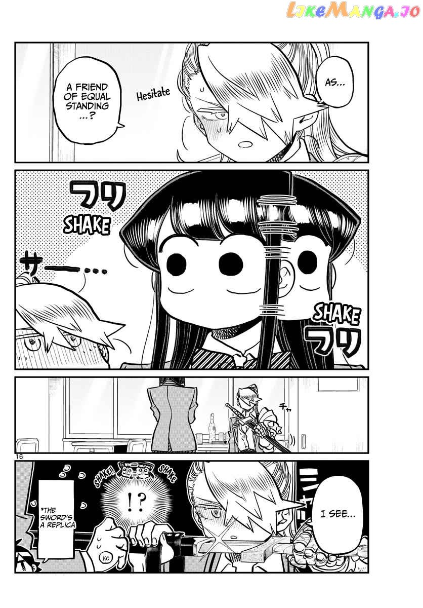 Komi-san wa Komyushou Desu chapter 343 - page 17