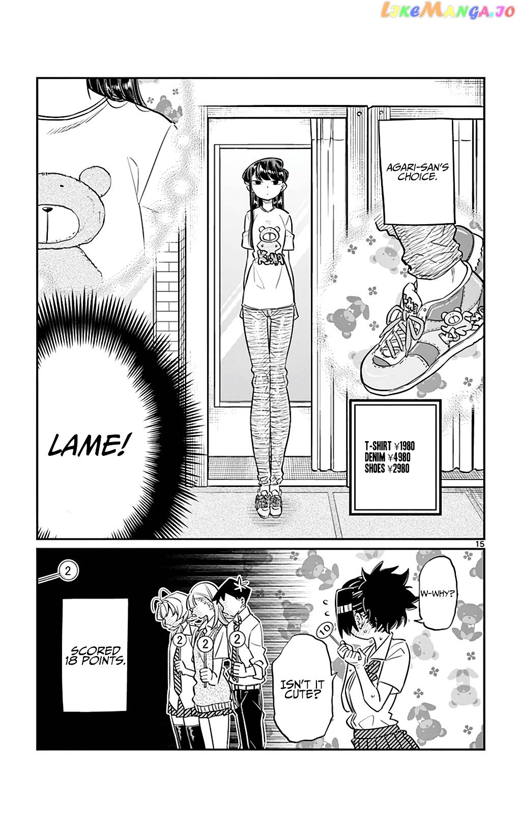 Komi-san wa Komyushou Desu chapter 33 - page 15