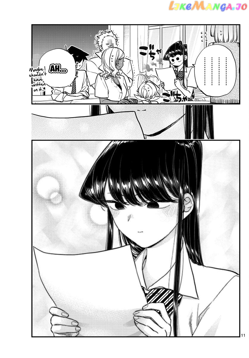 Komi-san wa Komyushou Desu chapter 160 - page 11