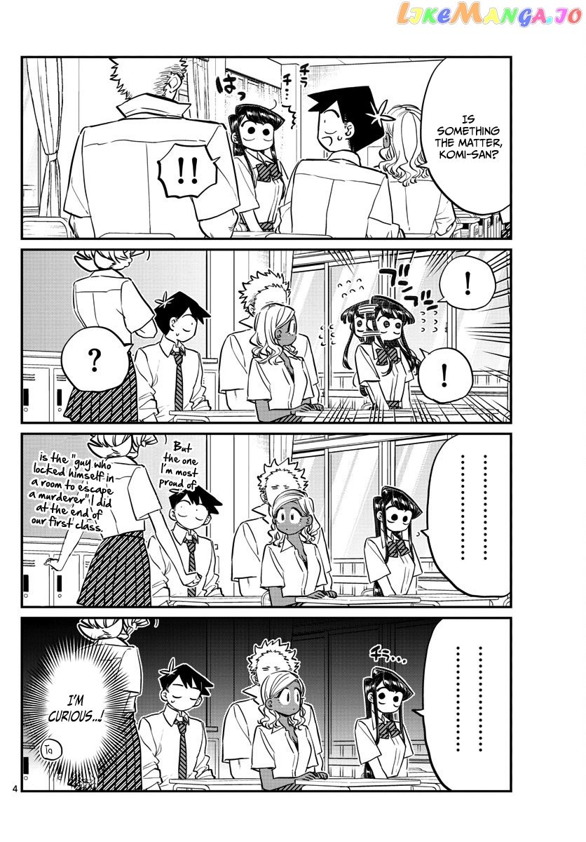 Komi-san wa Komyushou Desu chapter 160 - page 4