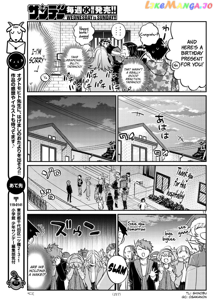 Komi-san wa Komyushou Desu chapter 88 - page 17