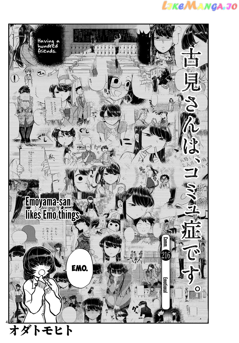 Komi-san wa Komyushou Desu chapter 216 - page 4