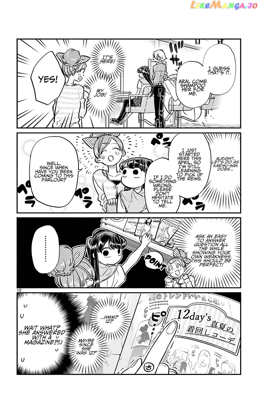 Komi-san wa Komyushou Desu chapter 34 - page 12