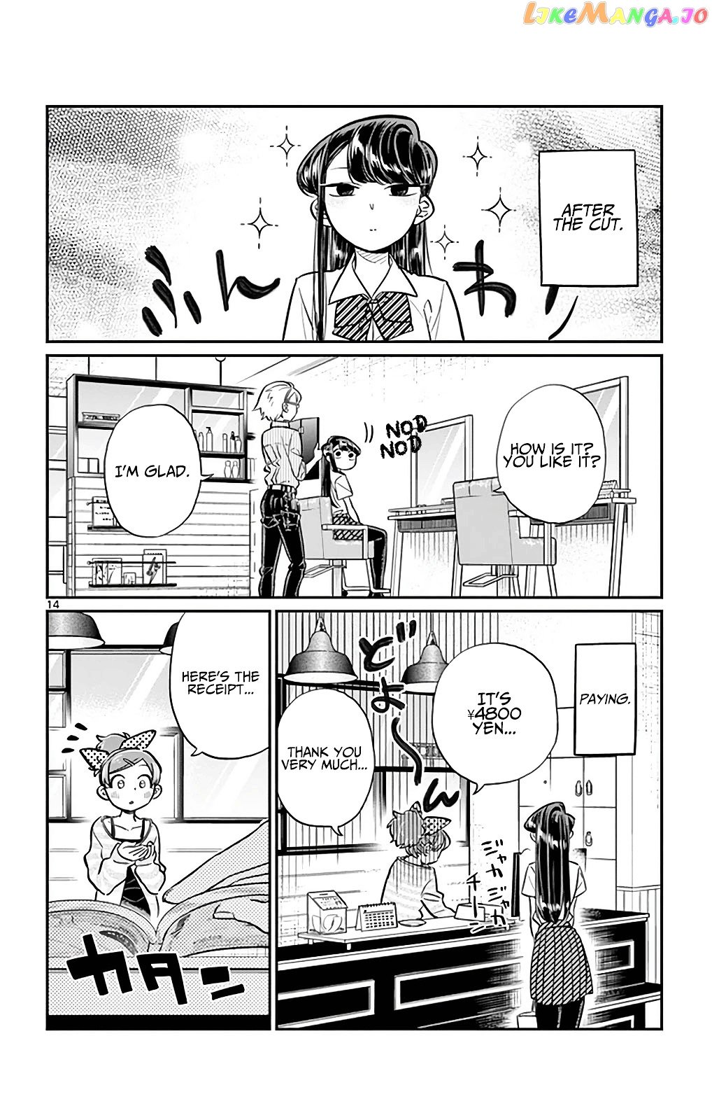 Komi-san wa Komyushou Desu chapter 34 - page 14