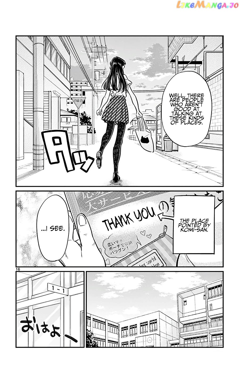 Komi-san wa Komyushou Desu chapter 34 - page 16