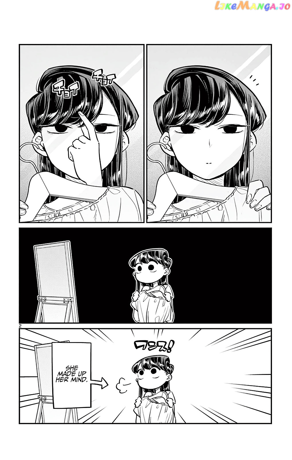 Komi-san wa Komyushou Desu chapter 34 - page 2