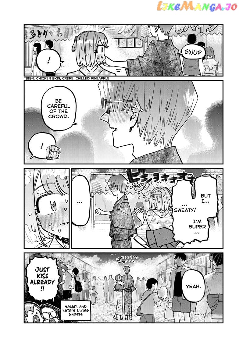 Komi-san wa Komyushou Desu chapter 403 - page 9