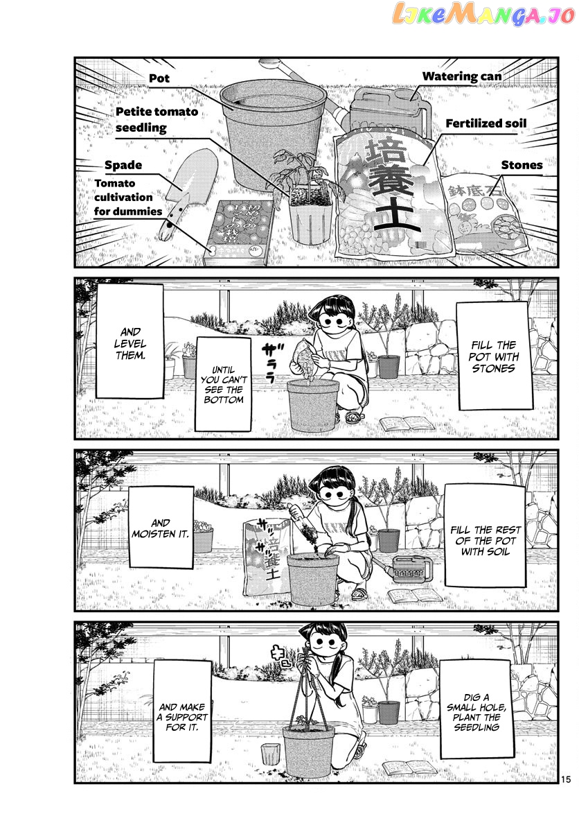 Komi-san wa Komyushou Desu chapter 161 - page 3