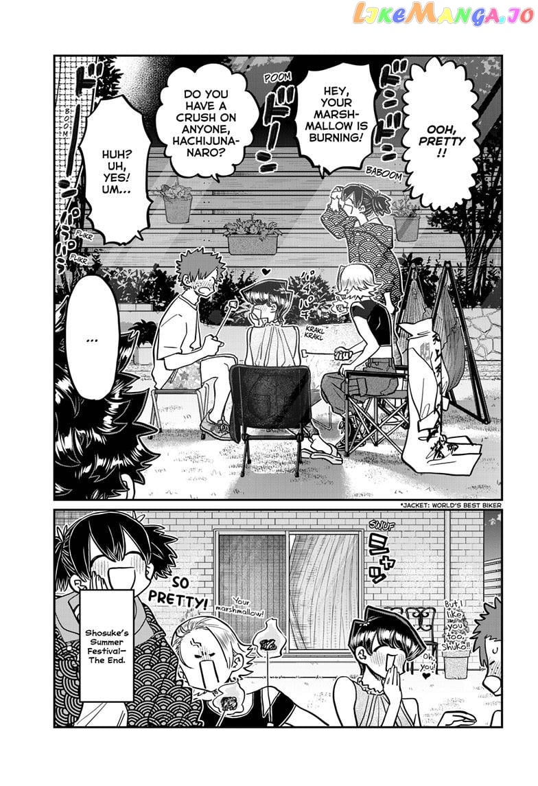 Komi-san wa Komyushou Desu chapter 404 - page 11