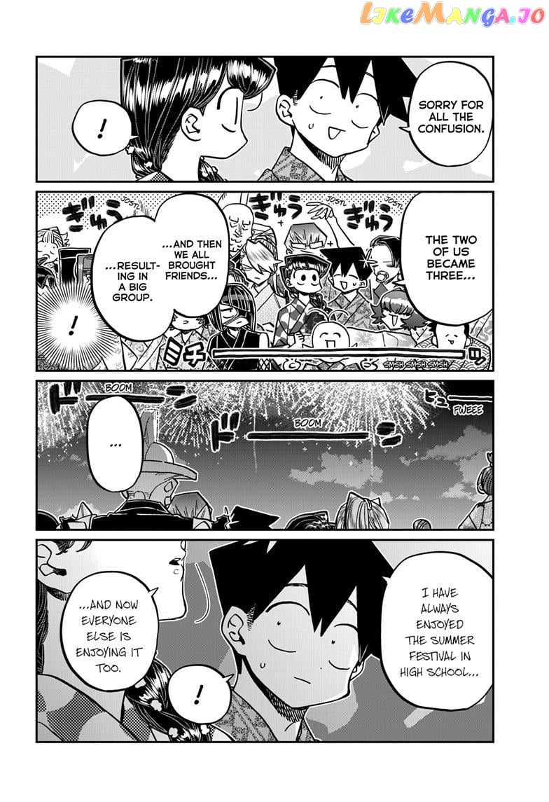 Komi-san wa Komyushou Desu chapter 404 - page 14