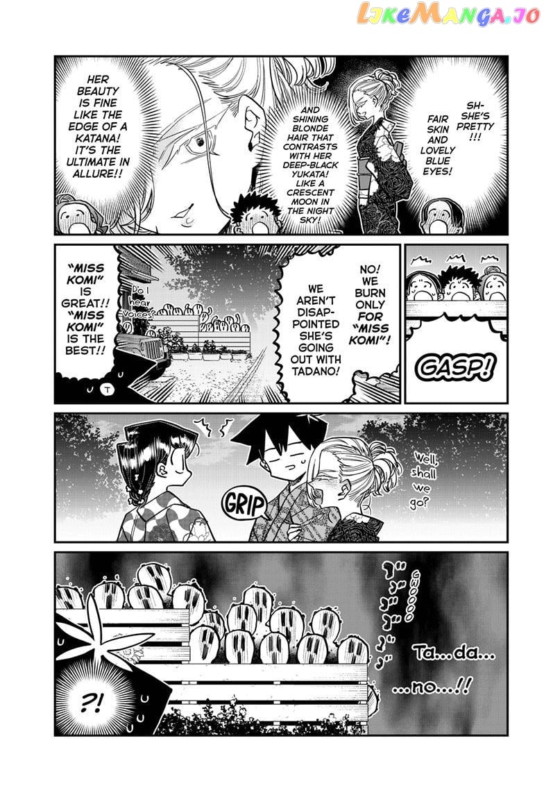 Komi-san wa Komyushou Desu chapter 404 - page 7