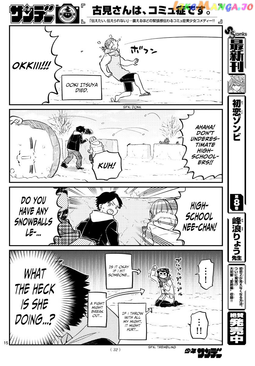 Komi-san wa Komyushou Desu chapter 90 - page 4