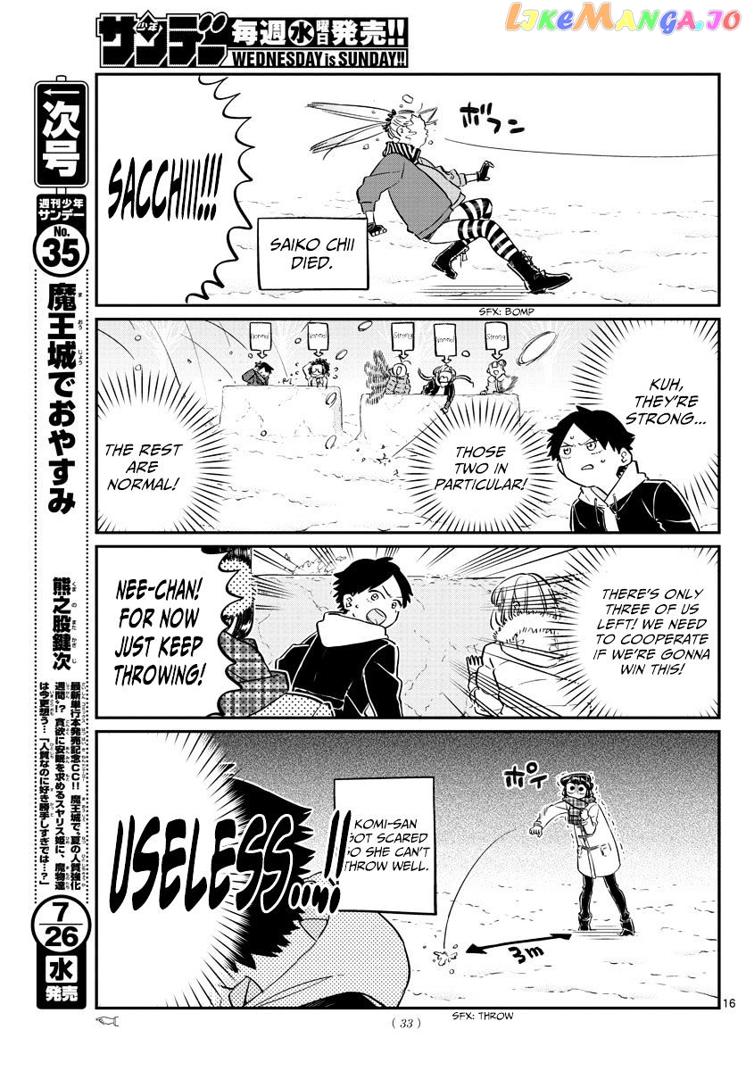 Komi-san wa Komyushou Desu chapter 90 - page 5