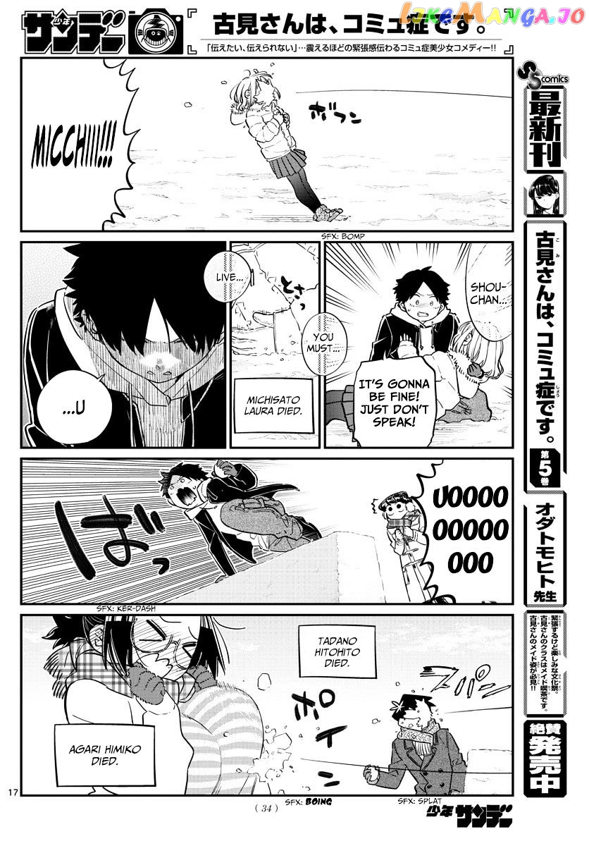 Komi-san wa Komyushou Desu chapter 90 - page 6