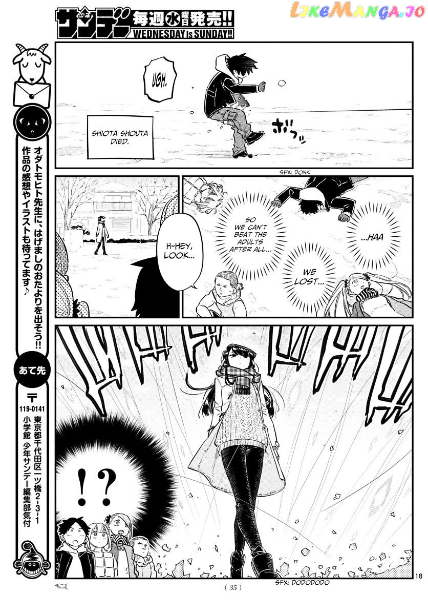 Komi-san wa Komyushou Desu chapter 90 - page 7