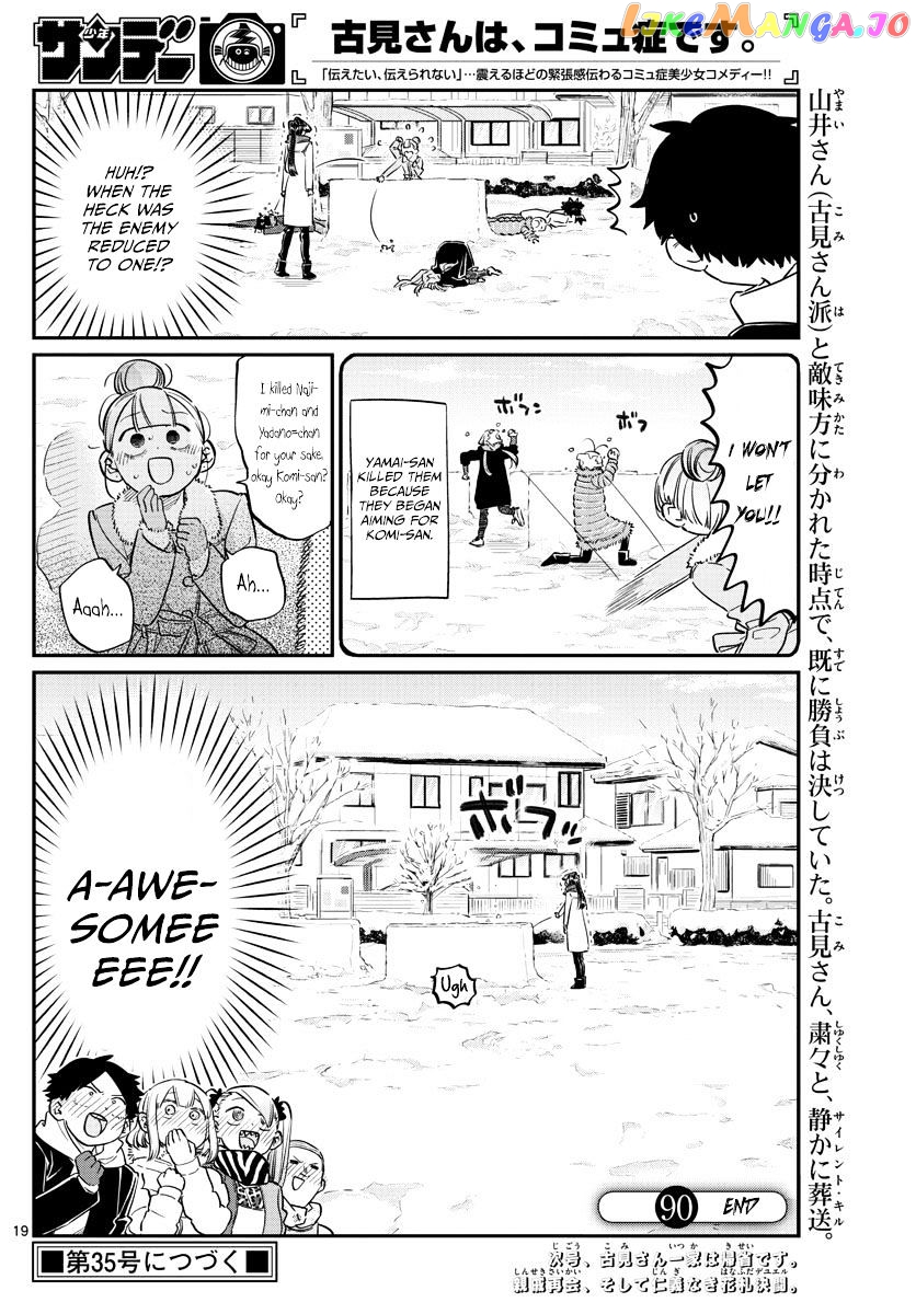 Komi-san wa Komyushou Desu chapter 90 - page 8