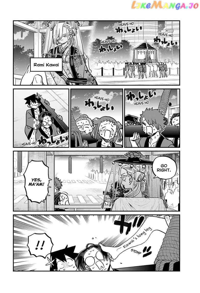 Komi-san wa Komyushou Desu chapter 405 - page 14