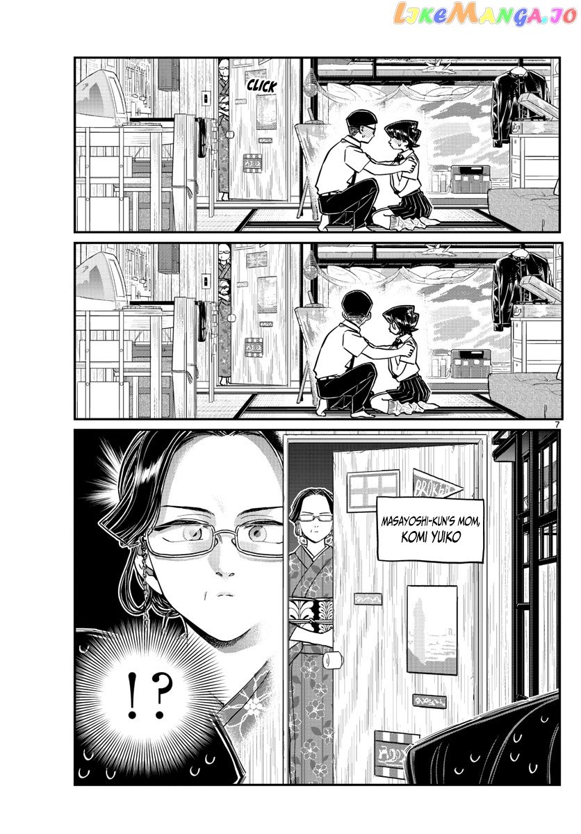 Komi-san wa Komyushou Desu chapter 218 - page 7