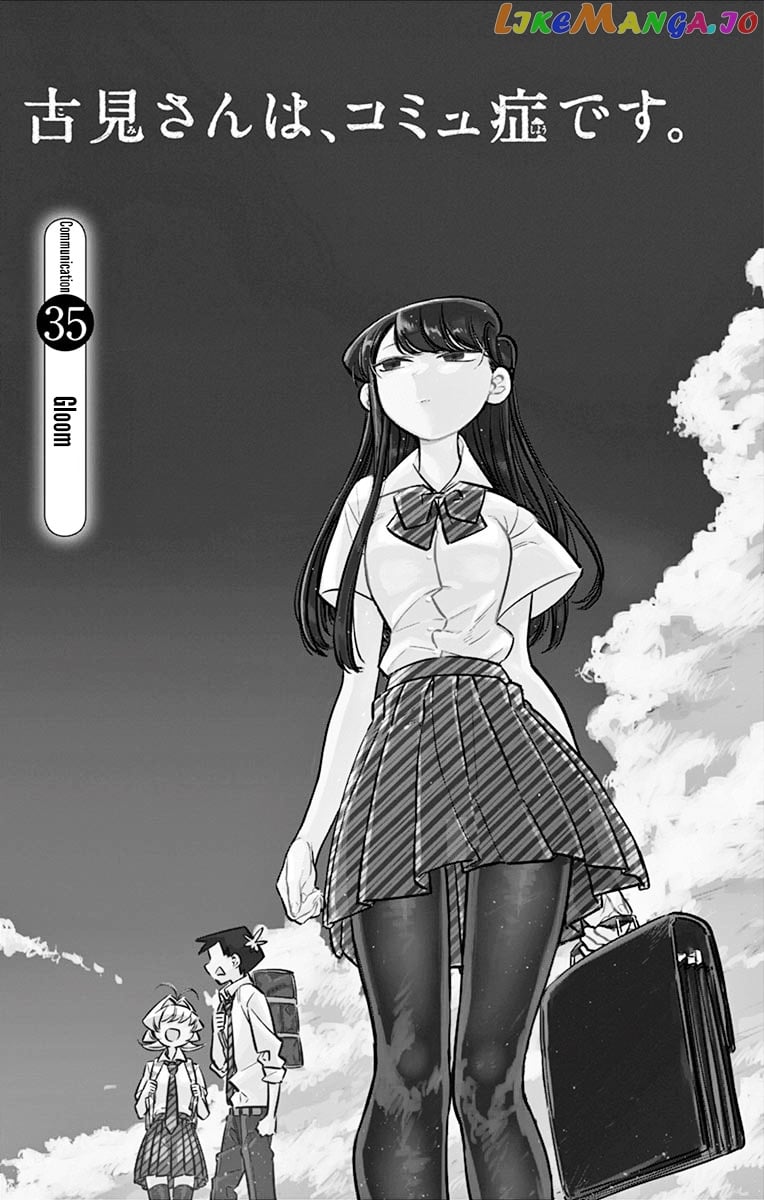 Komi-san wa Komyushou Desu chapter 35 - page 1