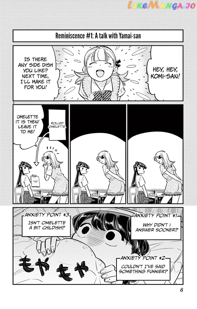 Komi-san wa Komyushou Desu chapter 35 - page 4