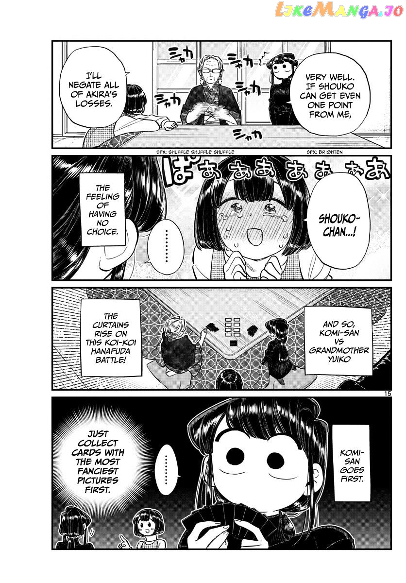 Komi-san wa Komyushou Desu chapter 91 - page 15