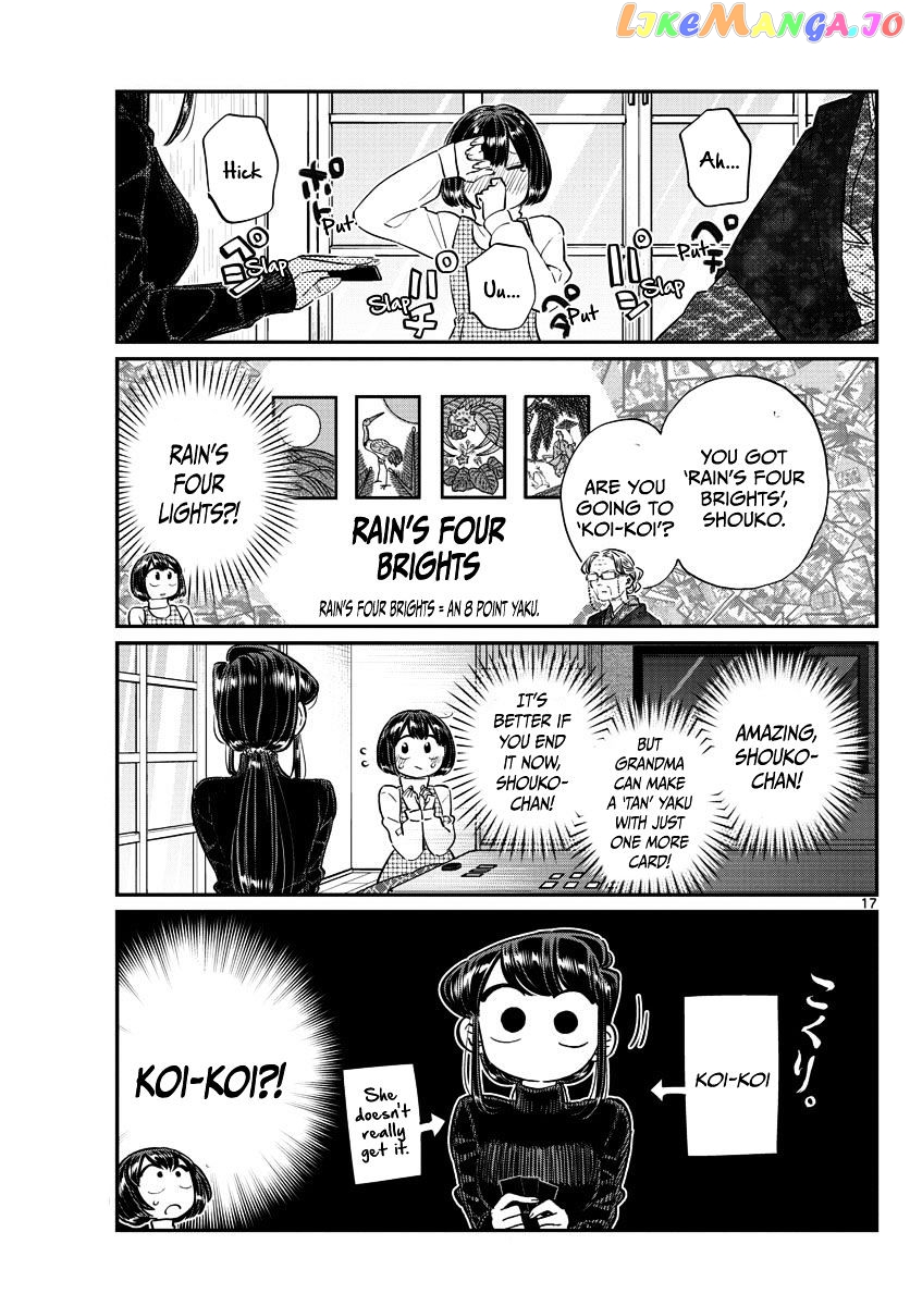 Komi-san wa Komyushou Desu chapter 91 - page 17