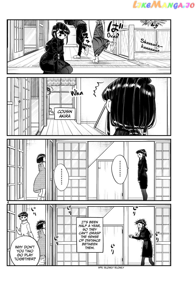 Komi-san wa Komyushou Desu chapter 91 - page 4