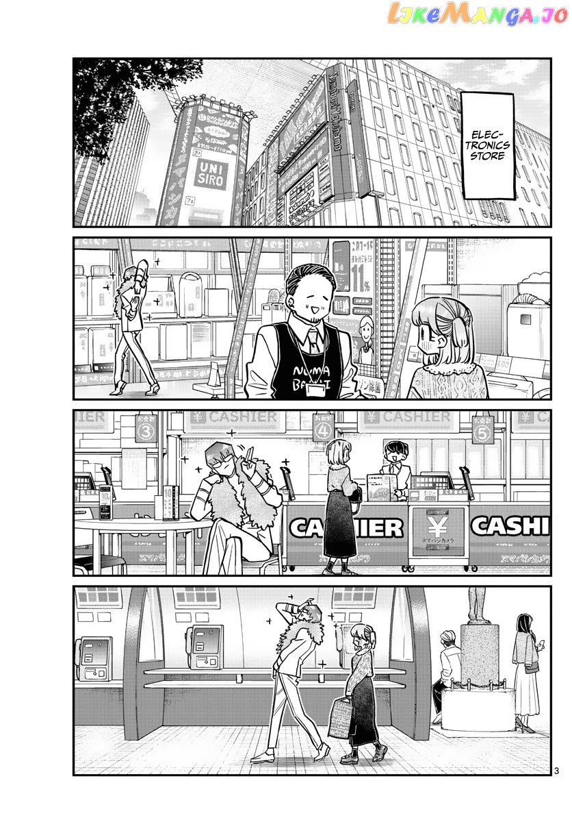 Komi-san wa Komyushou Desu chapter 347 - page 3