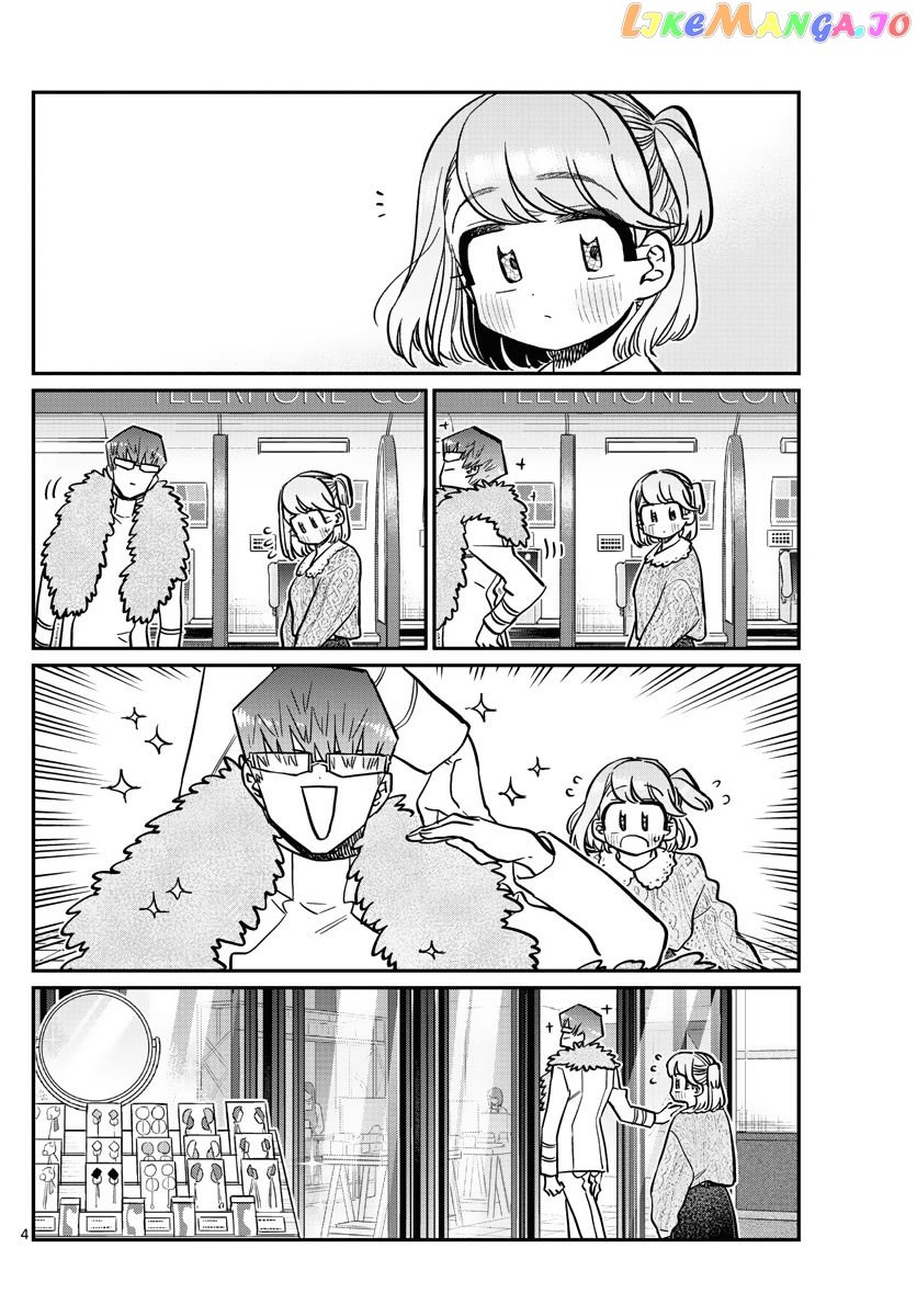 Komi-san wa Komyushou Desu chapter 347 - page 4