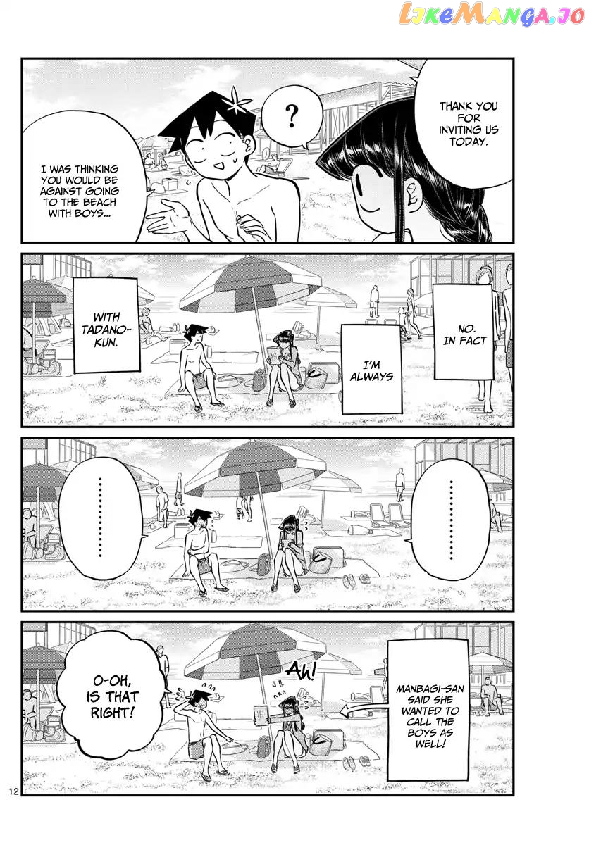 Komi-san wa Komyushou Desu chapter 164 - page 14