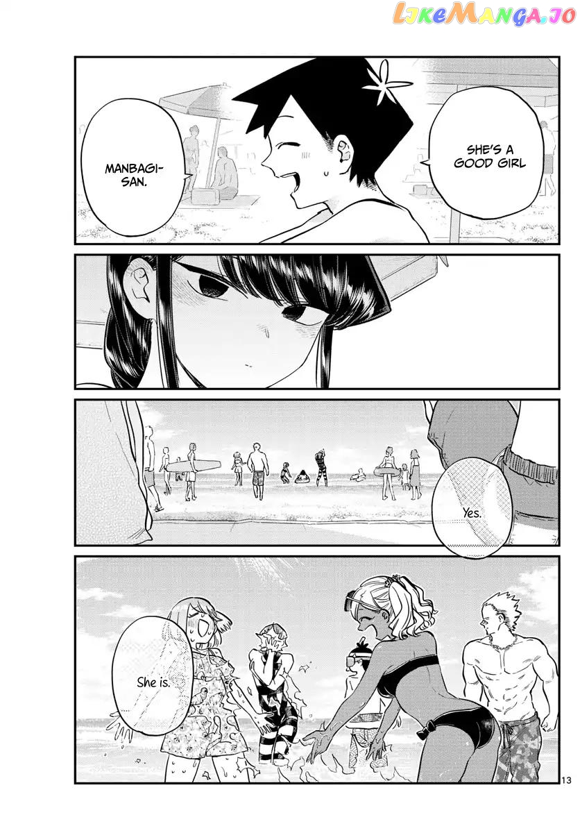 Komi-san wa Komyushou Desu chapter 164 - page 15