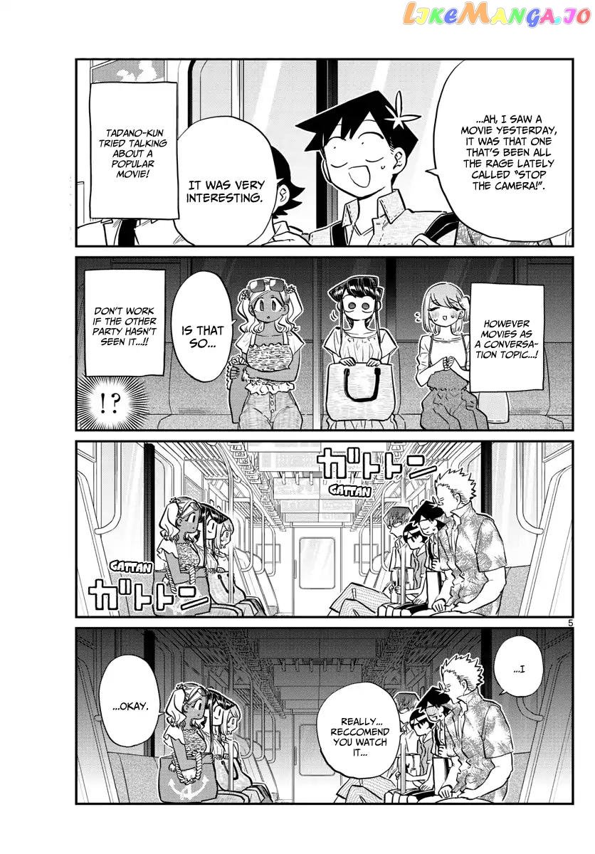 Komi-san wa Komyushou Desu chapter 164 - page 7