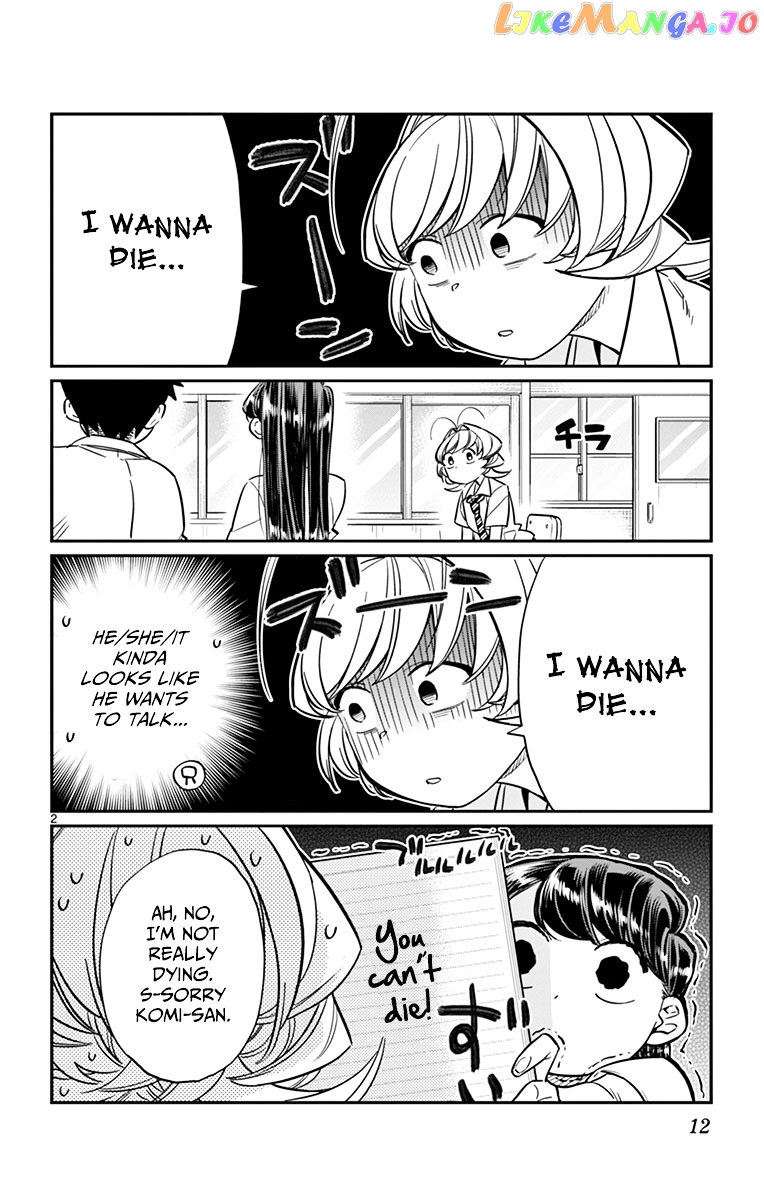 Komi-san wa Komyushou Desu chapter 36 - page 2