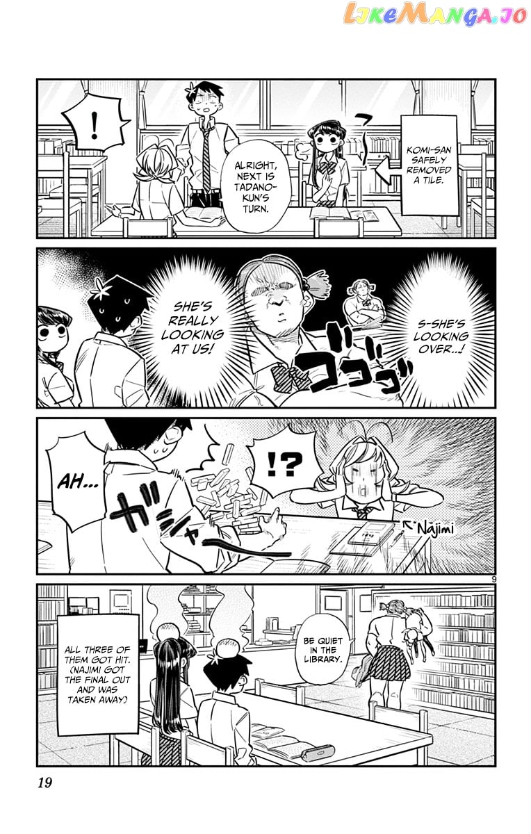 Komi-san wa Komyushou Desu chapter 36 - page 9