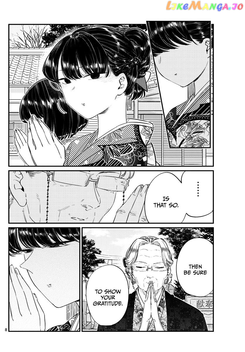 Komi-san wa Komyushou Desu chapter 92 - page 8