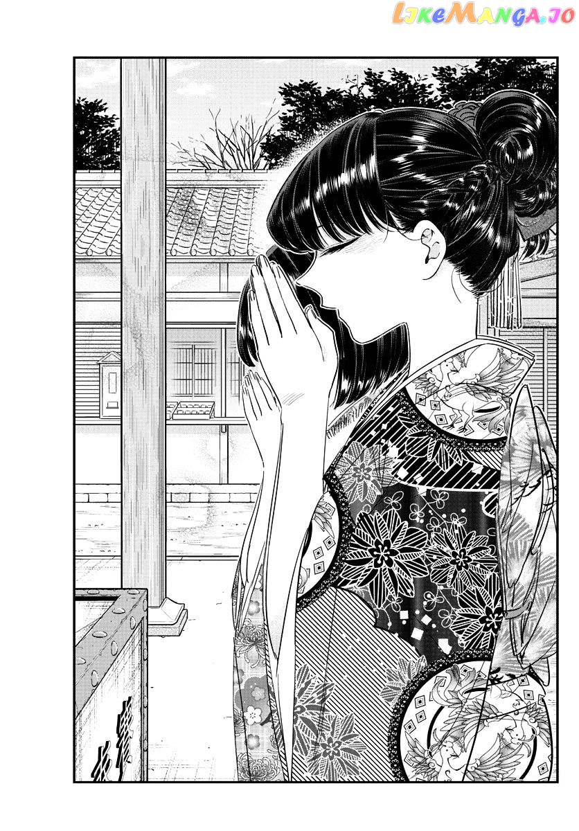 Komi-san wa Komyushou Desu chapter 92 - page 9