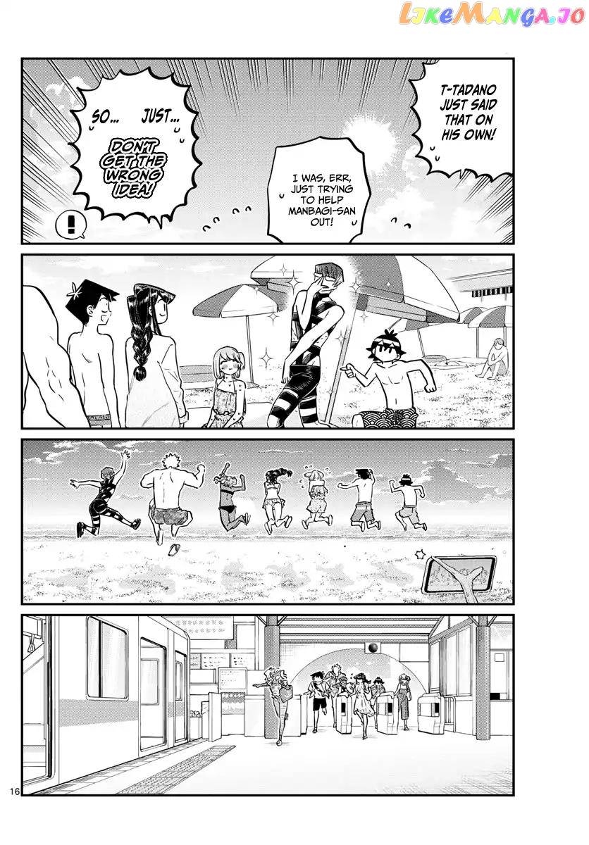 Komi-san wa Komyushou Desu chapter 165 - page 16