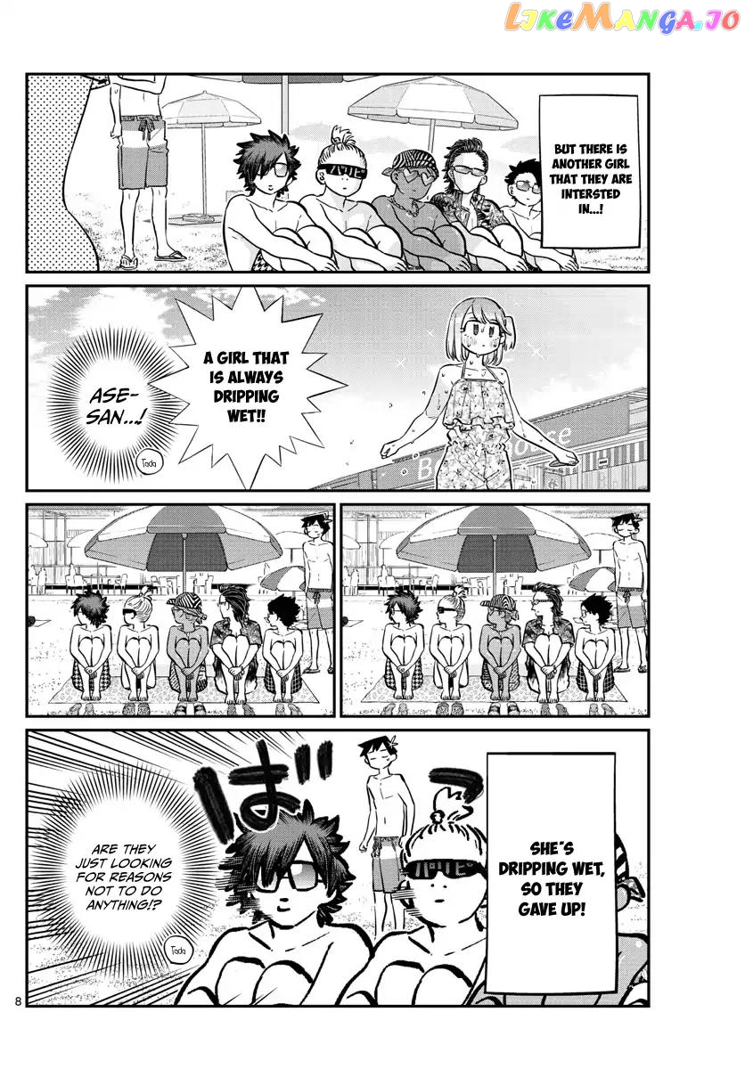 Komi-san wa Komyushou Desu chapter 165 - page 8