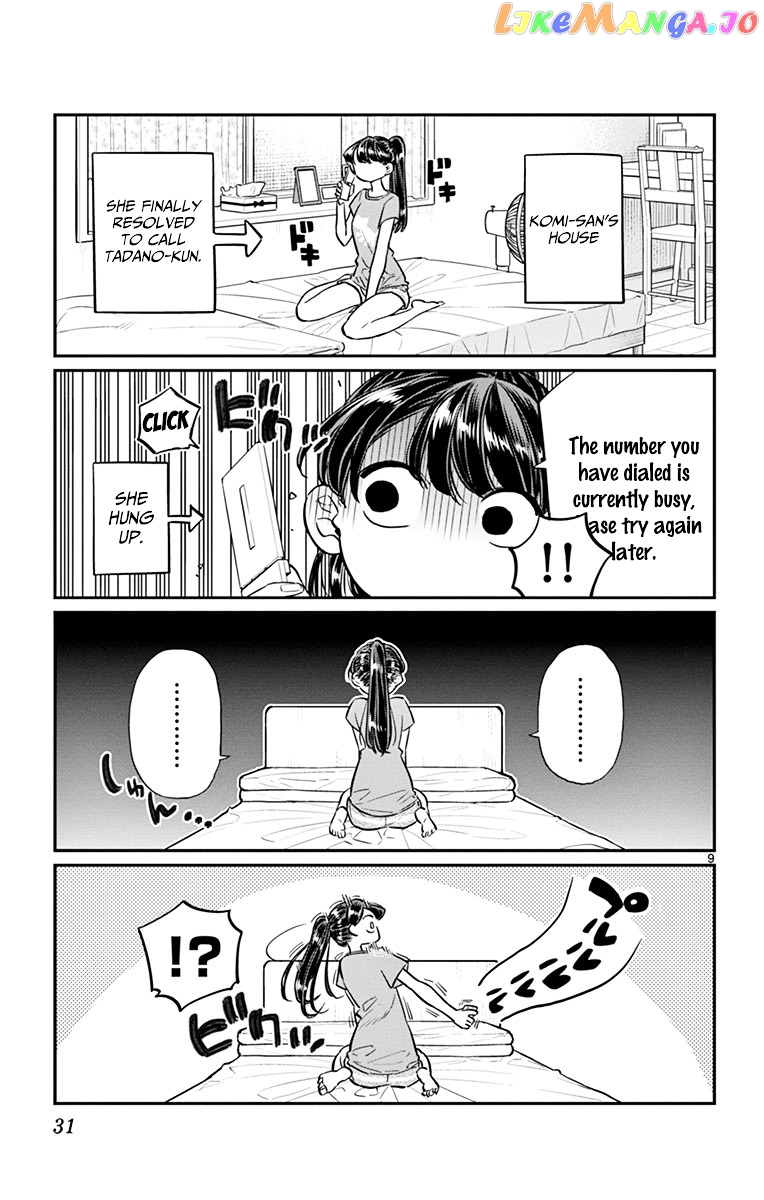 Komi-san wa Komyushou Desu chapter 37 - page 9