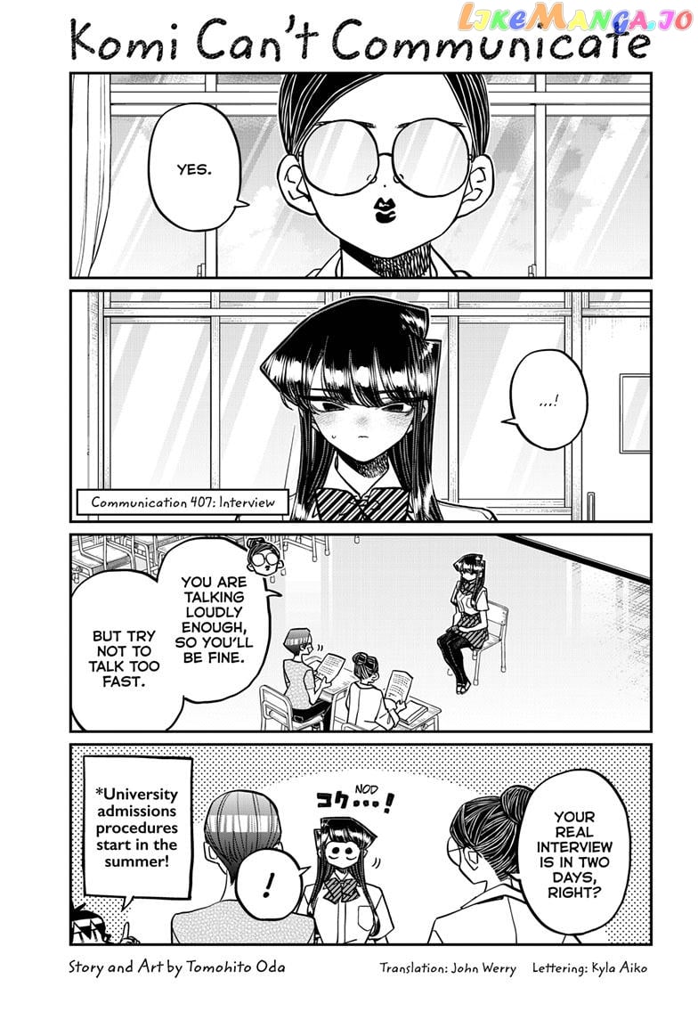 Komi-san wa Komyushou Desu chapter 407 - page 1