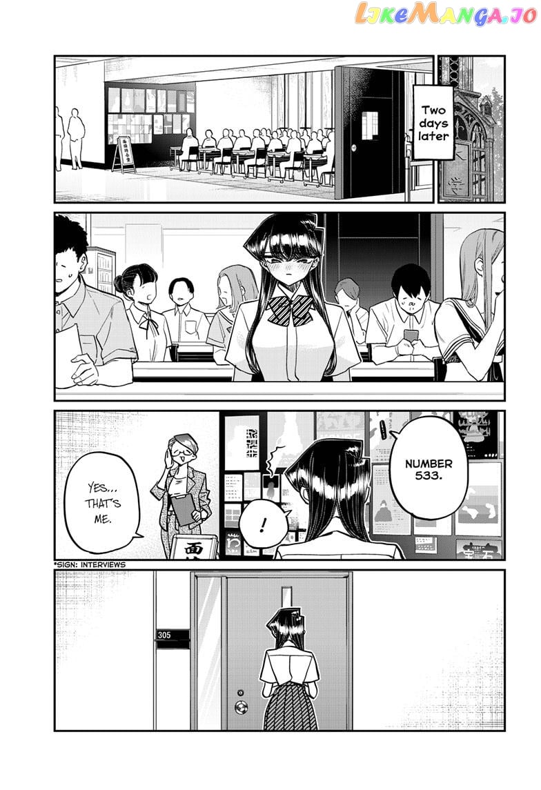 Komi-san wa Komyushou Desu chapter 407 - page 17