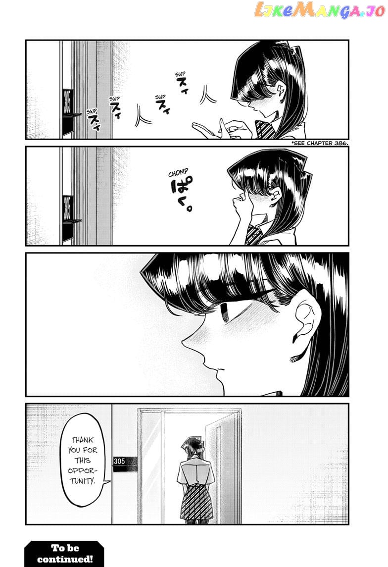 Komi-san wa Komyushou Desu chapter 407 - page 18