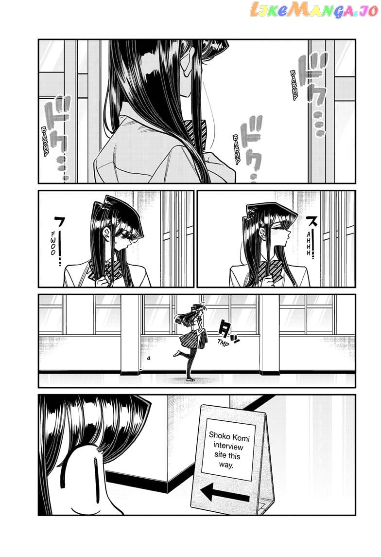 Komi-san wa Komyushou Desu chapter 407 - page 3