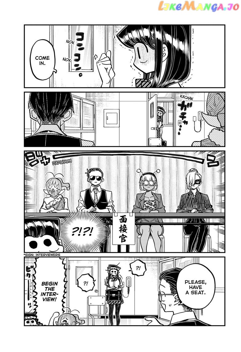 Komi-san wa Komyushou Desu chapter 407 - page 7